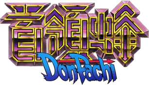 DonPachi logo