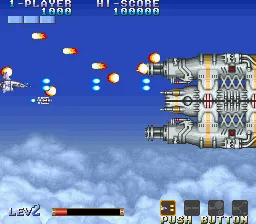 Backdrop artwork for E.D.F. : Earth Defense Force
