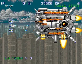 Backdrop artwork for Thunder Cross II