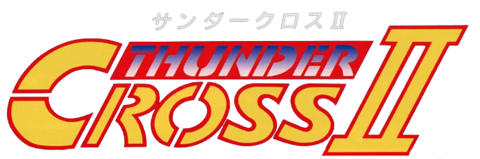 Thunder Cross II logo