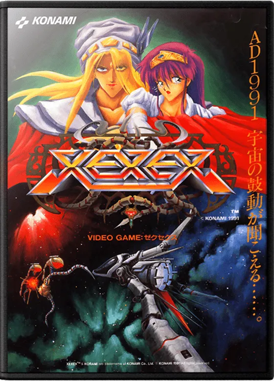 Xexex box art