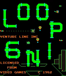 Looping screenshot