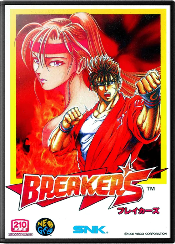 Breakers box art