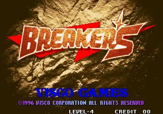Breakers screenshot