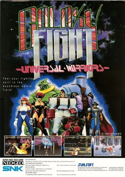 Galaxy Fight: Universal Warriors box art