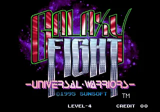 Galaxy Fight: Universal Warriors screenshot