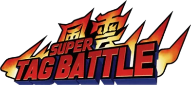 Kizuna Encounter: Super Tag Battle / Fu'un Super Tag Battle logo
