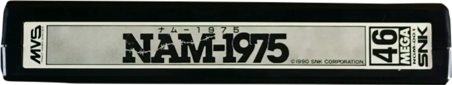 NAM-1975 cart