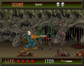 Backdrop artwork for Splatter House
