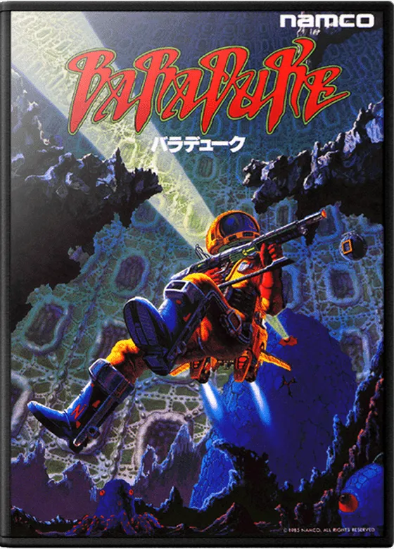 Alien Sector box art