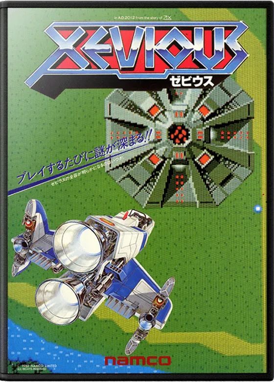 Xevious box art
