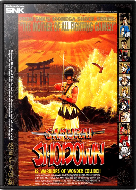 Samurai Shodown / Samurai Spirits box art