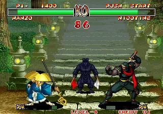 Backdrop artwork for Samurai Shodown II / Shin Samurai Spirits: Haohmaru Jigokuhen