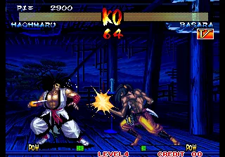 Backdrop artwork for Samurai Shodown III / Samurai Spirits: Zankurou Musouken