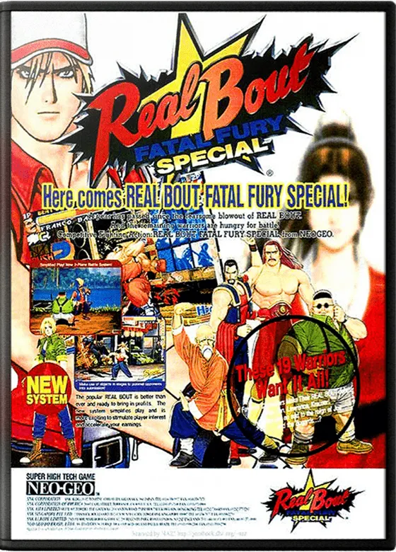 Real Bout Fatal Fury Special / Real Bout Garou Densetsu Special cover art for Arcade