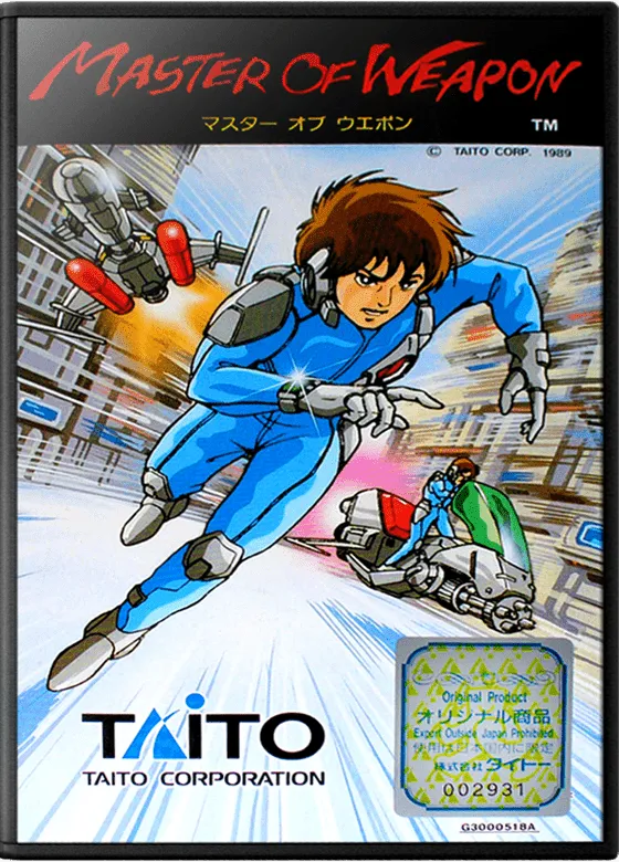 Master of Weapon box art
