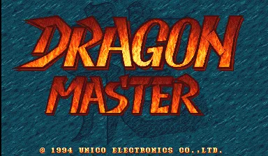 Dragon Master screenshot