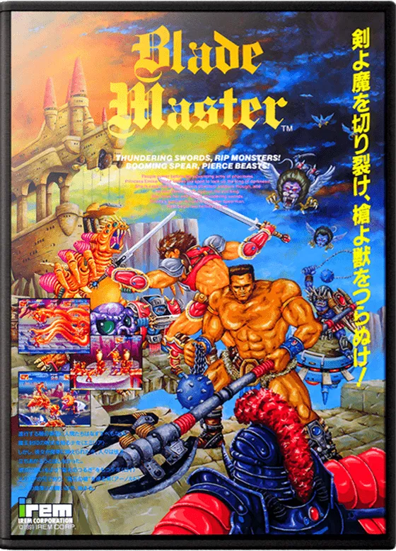 Blade Master box art