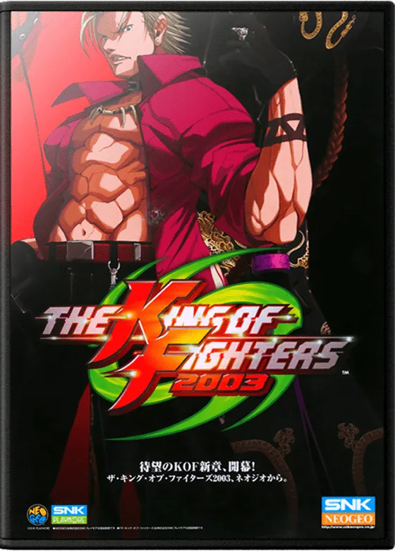 The King of Fighters 2003 box art