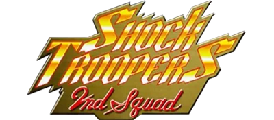 Shock Troopers: 2nd Squad logo
