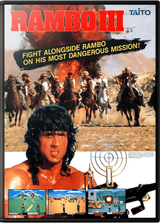 Rambo III box art