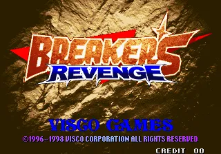 Breakers Revenge screenshot