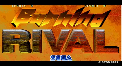 Burning Rival screenshot