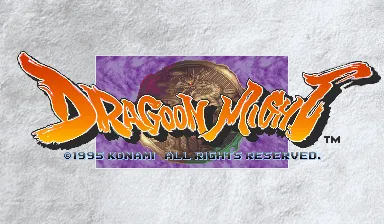 Dragoon Might screenshot