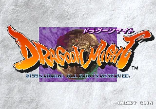 Dragoon Might screenshot