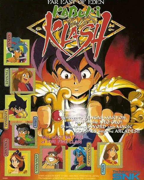 Far East of Eden: Kabuki Klash / Tengai Makyou: Shin Den cover art for Arcade