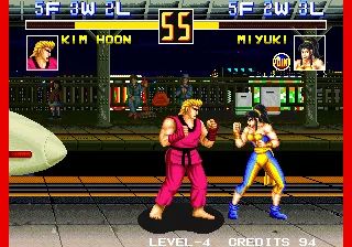 Backdrop artwork for Fight Fever / Wang Jung Wang