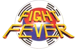 Fight Fever / Wang Jung Wang logo