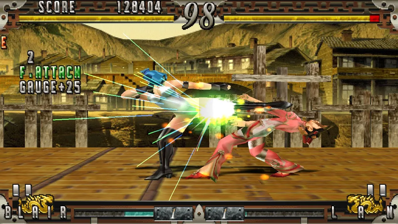 Backdrop artwork for Fighting Layer