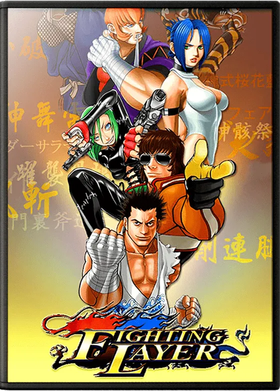 Fighting Layer box art