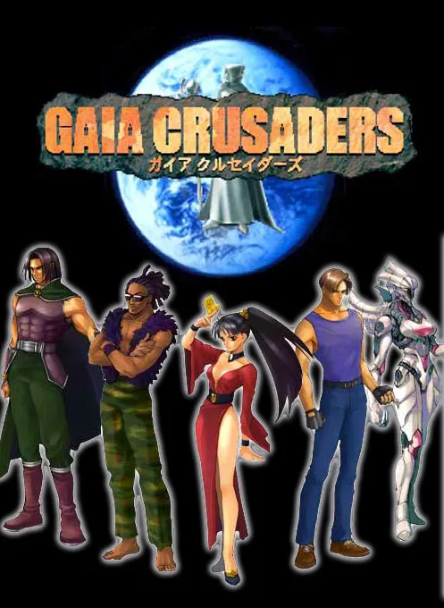 Gaia Crusaders box art