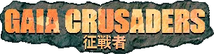 Gaia Crusaders logo