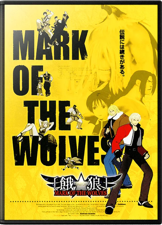 Garou: Mark of the Wolves box art
