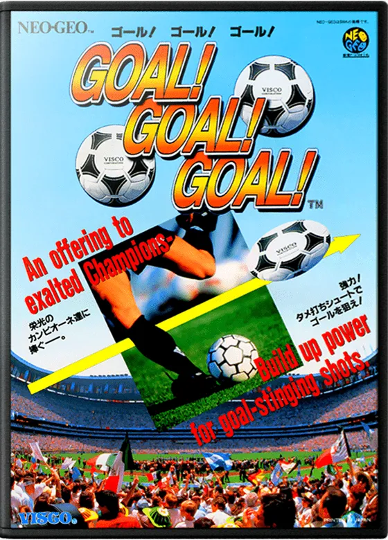 Goal! Goal! Goal! box art