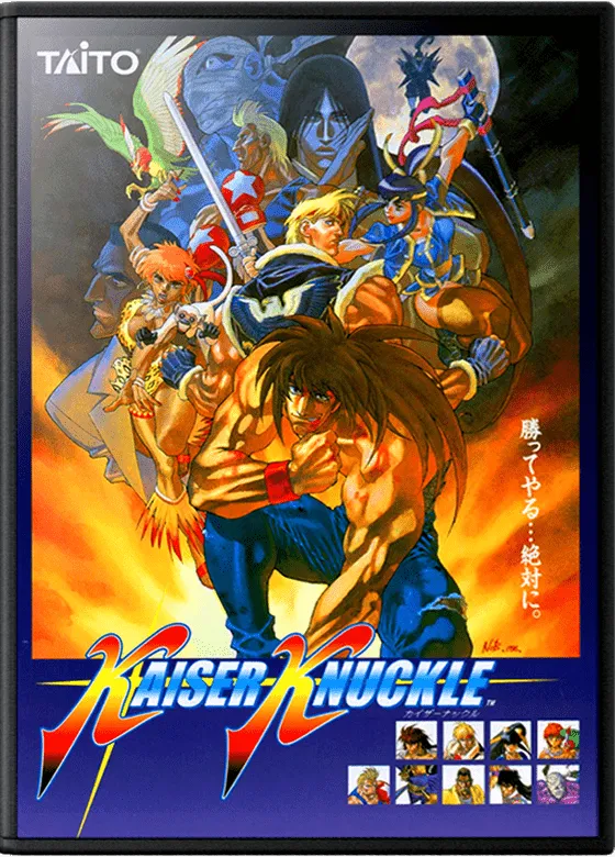 Kaiser Knuckle box art