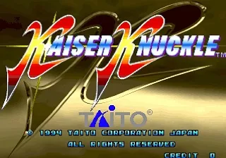 Kaiser Knuckle screenshot
