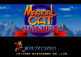 Magical Cat Adventure screenshot