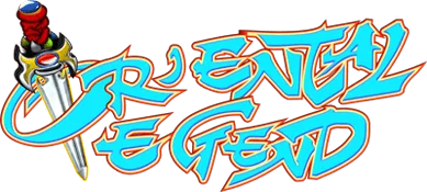 Oriental Legend / Xiyou Shi E Chuan logo