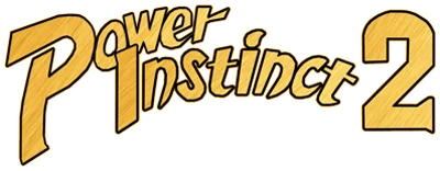 Power Instinct 2 logo
