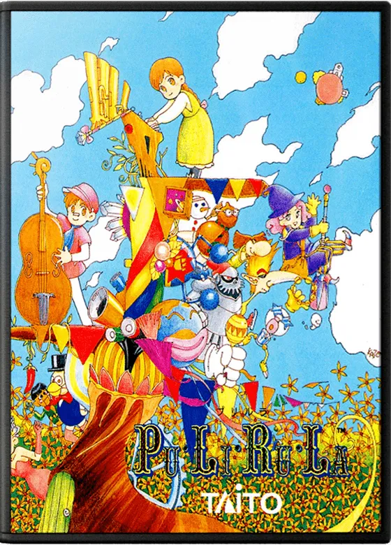 PuLiRuLa box art
