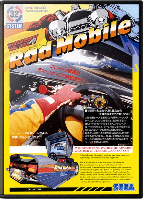 Rad Mobile box art
