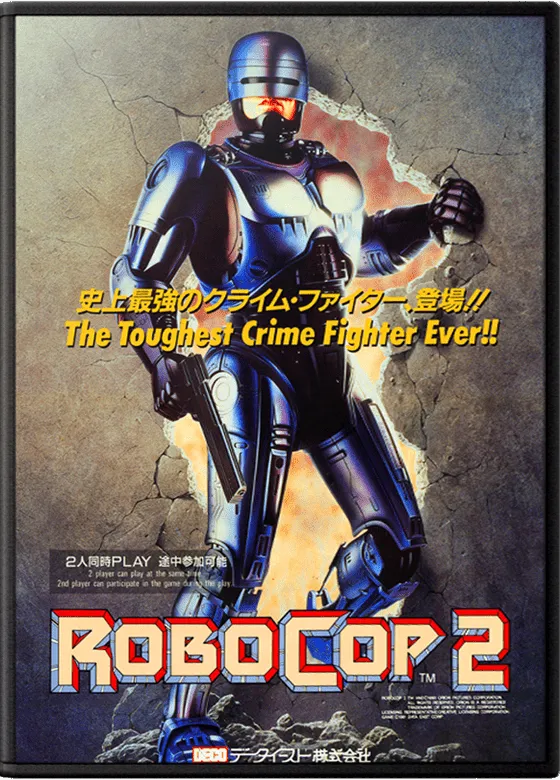 Robocop 2 box art