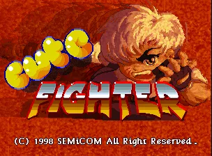 SD Fighters screenshot