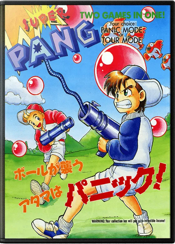 Super Buster Bros. box art