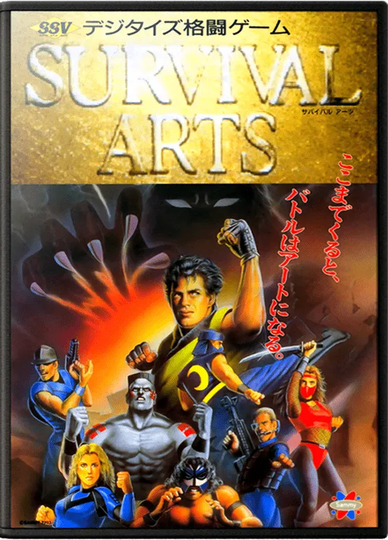 Survival Arts box art