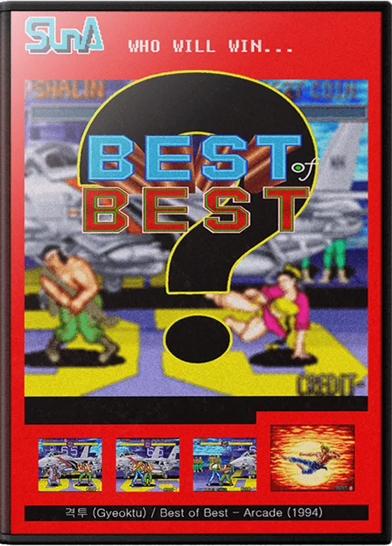 Best Of Best box art